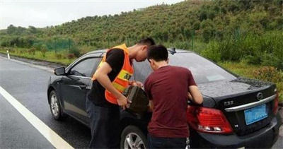 高要永福道路救援